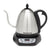 1.0L Variable Temperature Gooseneck Electric Kettle, Silver, 1000W, Precise Pour Control
