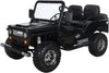 125cc Jeep Go Kart, 3-Speed Semi-Automatic Transmission w/Reverse, Big 18" Aluminum Rim Wheels
