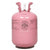 25 lb R410A 410a refrigerant new factory sealed.